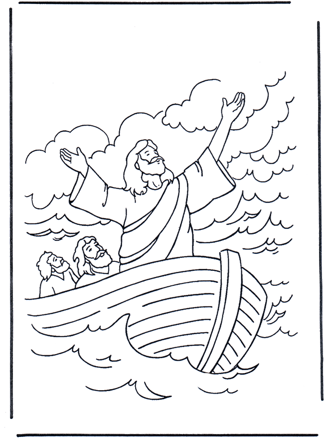 Jesus on the water 1 - New Testament