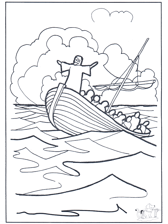 Jesus on the water 2 - New Testament