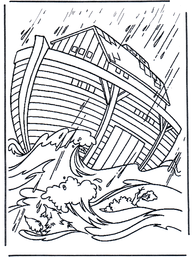 Noa's ark 2 - Old Testament